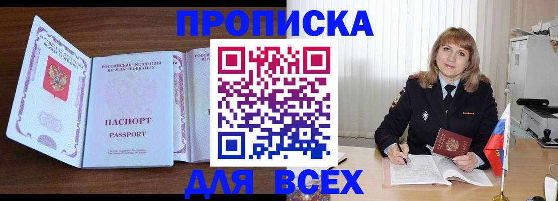 форма 3 в Оленегорске